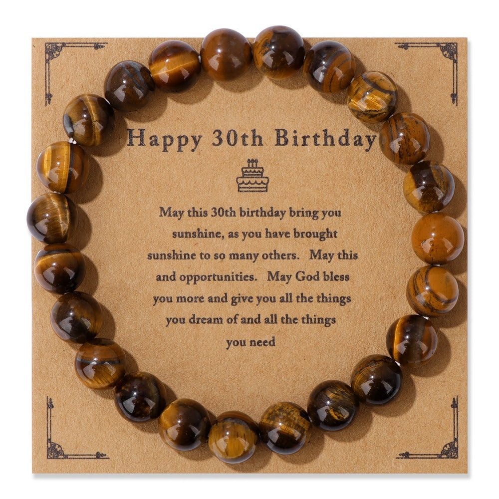 Birthday Card Men's Natural Stone Beads Elastic String Bracelet