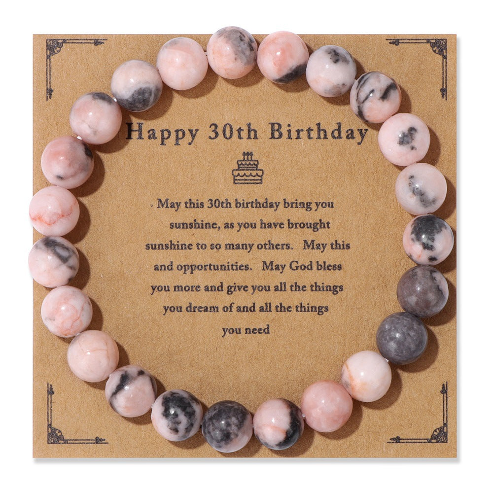 Birthday Card Men's Natural Stone Beads Elastic String Bracelet