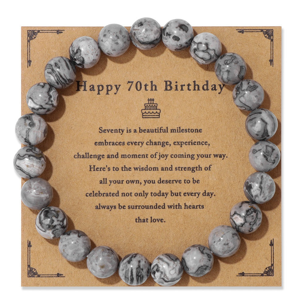 Birthday Card Men's Natural Stone Beads Elastic String Bracelet
