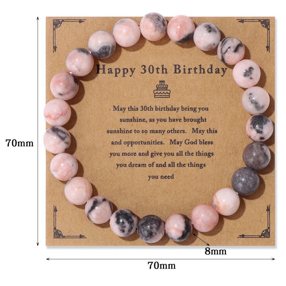 Birthday Card Men's Natural Stone Beads Elastic String Bracelet