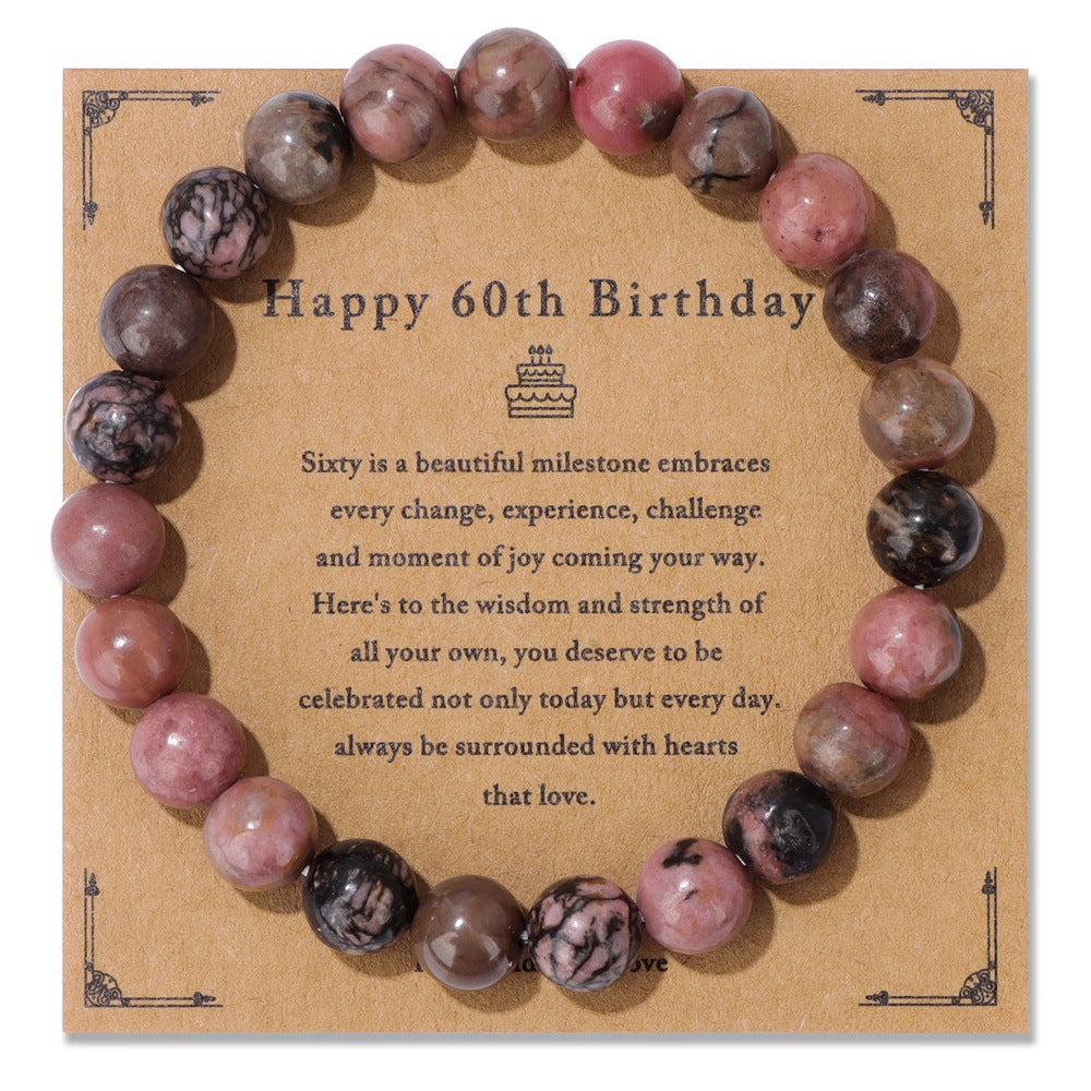 Birthday Card Men's Natural Stone Beads Elastic String Bracelet