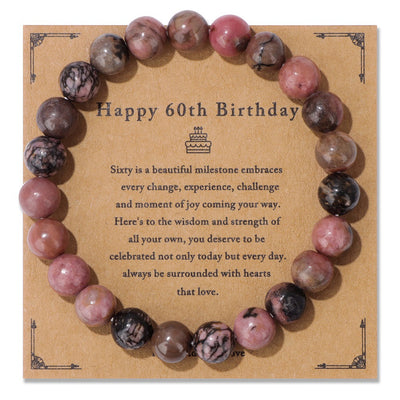 Birthday Card Men's Natural Stone Beads Elastic String Bracelet